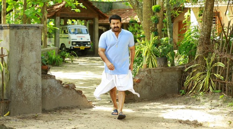 Ittymaani Made in China movie review