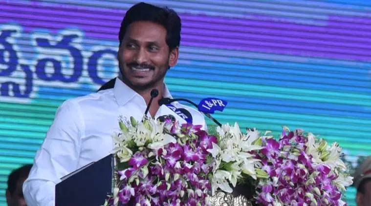 gramasachivalayam.ap.gov.in, ap grama sachivalayam verification form, ap grama sachivalayam antecedents verification form 2019