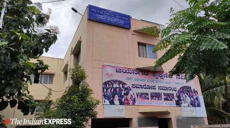 Karnataka: BJP MP Tejasvi Surya plans to shift office in ...