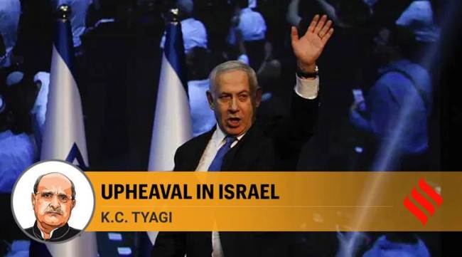 The impending political change of guard has implications beyond Jerusalem