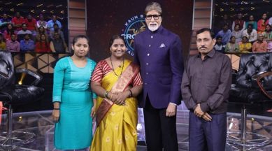 Amitabh Bachchan Kaun Banega Crorepati news