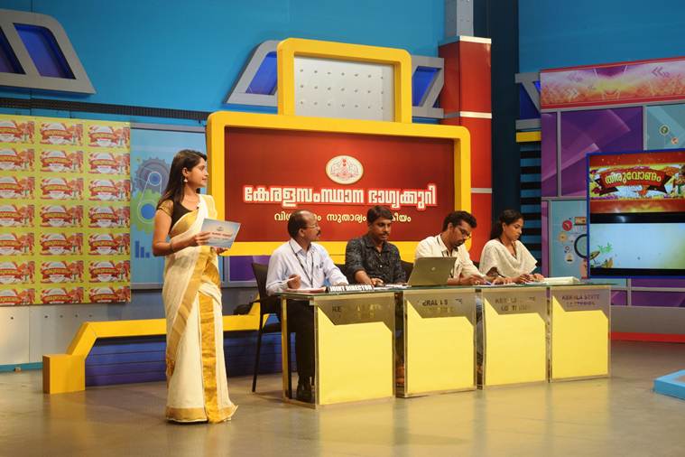 Kerala Thiruvonam Onam Bumper Lottery BR69 Results Today 2019 announced Live Kerala Bumper