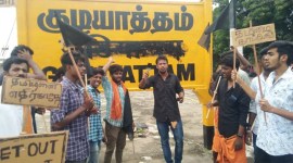 Hindi agitation, Gudiyatham, DMK Protest against Hindi, Hindi name board blackened, Language War, Indian Express news, Tamil Nadu news, Chennai News, MK Stalin, Amit Shah