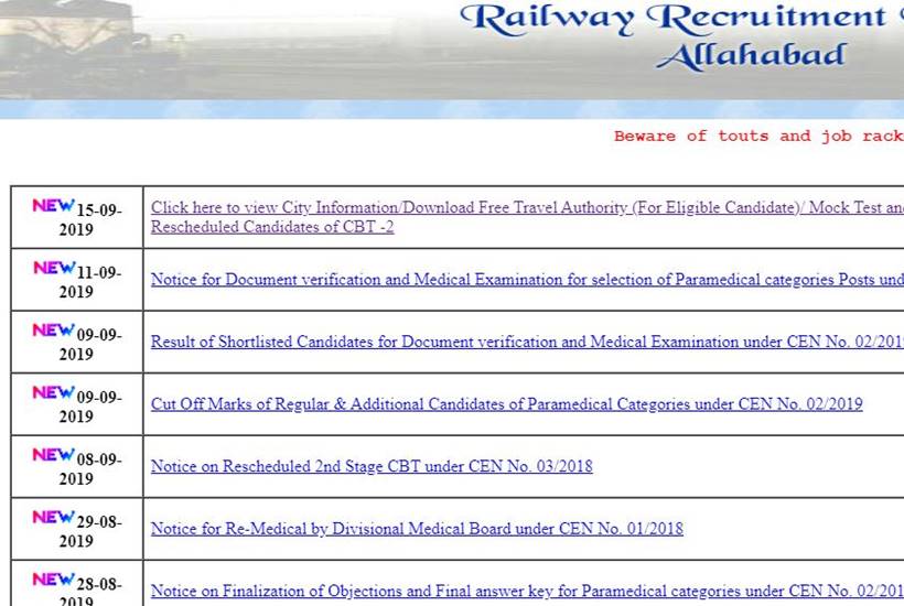 rrb, rrb je, rrb je admit card 2019, rrb je cbt 2 admit card 2019, rrb je cbt 2 admit card, rrb je cbt 2, rrb je admit card 2019