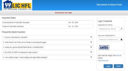 lichousing.con, LIC Housing admit card, LIC HFL exam date, LIC HFL admit card download link, govt jobs, sarkari naukri, employment news