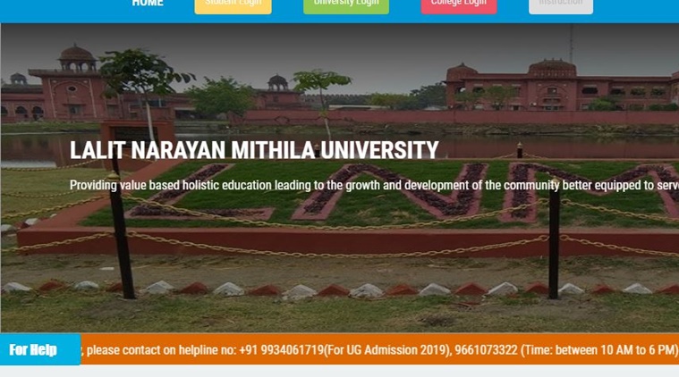 Lalit Narayan Mithila University UG Results 2019 Declared, How To Check ...