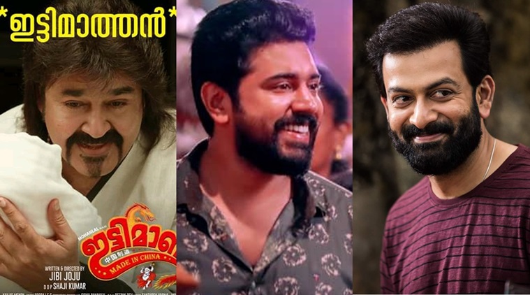 Ittymaani, Brother's Day and Love Action Drama movie review, rating and  release live updates: Ittymaani Made in China, Brothers Day Malayalam movie  review download