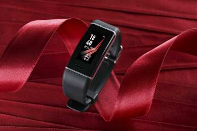 MevoFit Drive Run fitness tracking smart band, MevoFit Drive Run launch, MevoFit Drive Run price in india, MevoFit Drive Run features, MevoFit Drive Run specs, MevoFit Drive Run specifications, MevoFit Drive Run water resistant, MevoFit Drive Run compatibility