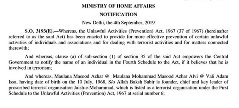 Masood Azhar Hafiz Saeed terrorist, dawood ibrahim, masood azhar terrorist india, uapa bill, hafiz saeed terrorist