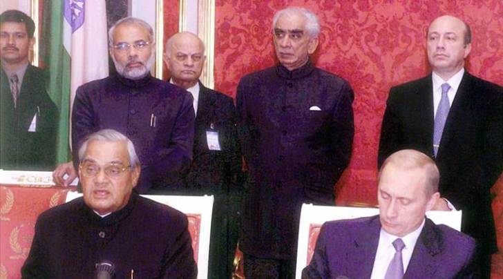 modi in russia, modi vladimir putin russia, russian president putin, india russia 20th summit, pm modi twitter