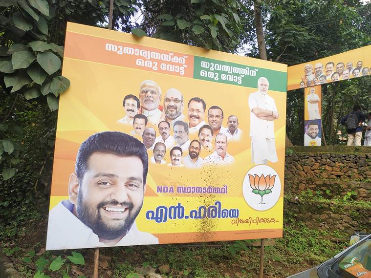 Kerala elections, Kerala bypolls, KM Mani, Kerala Congress, UDF, United Democratic Front, UDF Kerala, Pala constituency, Kerala Pala, Pala district Kerala, India news, Indian Express