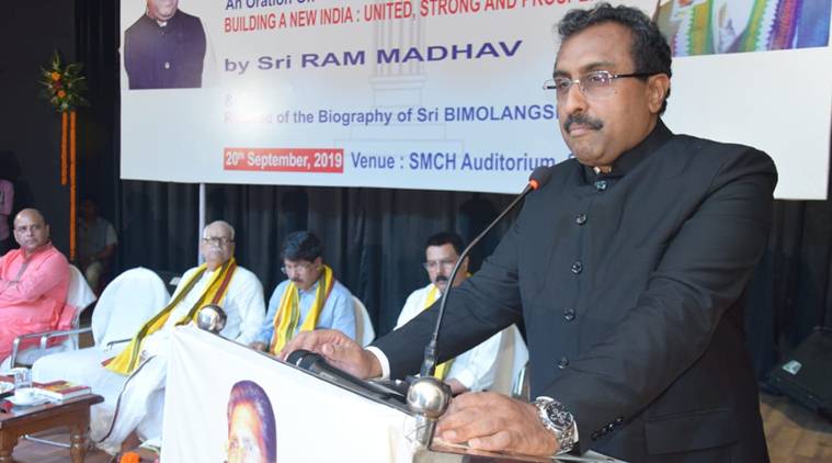 'Shyama Prasad Mukherjee protected Assam from Pakistan, BJP will protect its Hindus': Ram Madhav