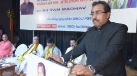 'Shyama Prasad Mukherjee protected Assam from Pakistan, BJP will protect its Hindus': Ram Madhav