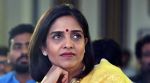 Rupa Gurunath
