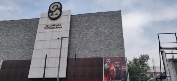 Kasi theatre, Chennai banner