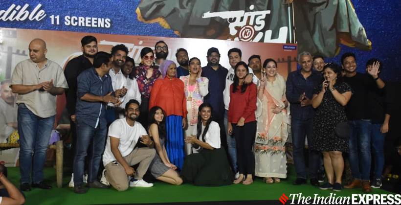 Saand Ki Aankh cast