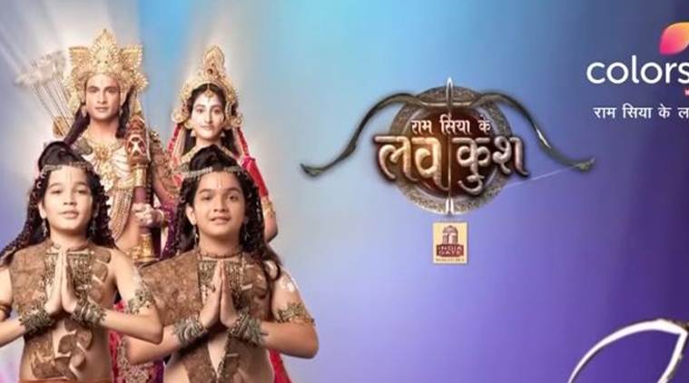 Ram Siya Ke Luv-Kush, Ram Siya Ke Luv-Kush banned in punjab, Ram Siya Ke Luv-Kush telecast in punjab, punjab news