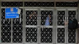 BEd, NCTE, college shut down, teacher training, TET news, BEd syllabus, teachers day speech, teachers day quotes, teachers day, happy teachers day, national council for teacher education, AICTE, All india Council for Technical Education, education news