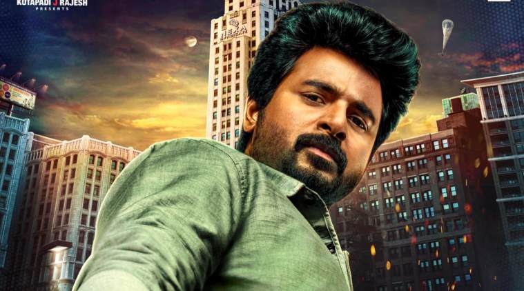 Sivakarthikeyan Hero 