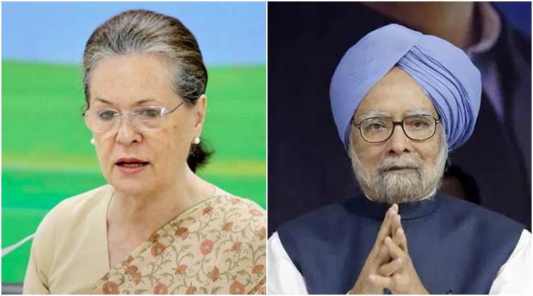 Sonia gandhi manmohan singh meet p chidambaram at tihar jail