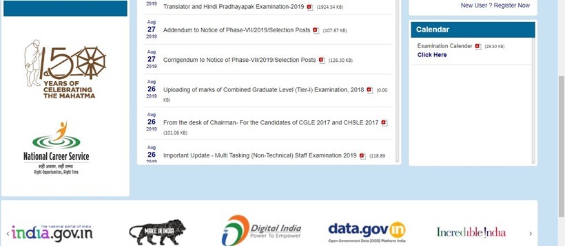 cisf constable, cisf, cisf constable recruitment, cisf constable 2019, cisf constable recruitment 2019, cisf constable 2019 apply online, cisf head constable, cisf head constable 2019, cisf head constable recruitment 2019, cisf head constable 2019 apply online, sarkari result, sarkari result 2019, cisf.gov.in, www.cisf.gov.in, cisf.gov.in recruitment 2019