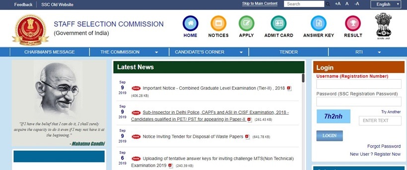 cisf constable, cisf, cisf constable recruitment, cisf constable 2019, cisf constable recruitment 2019, cisf constable 2019 apply online, cisf head constable, cisf head constable 2019, cisf head constable recruitment 2019, cisf head constable 2019 apply online, sarkari result, sarkari result 2019, cisf.gov.in, www.cisf.gov.in, cisf.gov.in recruitment 2019