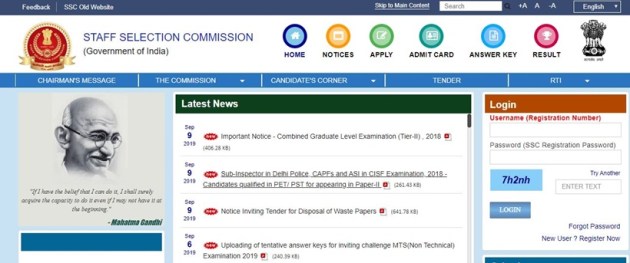 cisf constable, cisf, cisf constable recruitment, cisf constable 2019, cisf constable recruitment 2019, cisf constable 2019 apply online, cisf head constable, cisf head constable 2019, cisf head constable recruitment 2019, cisf head constable 2019 apply online, sarkari result, sarkari result 2019, cisf.gov.in, www.cisf.gov.in, cisf.gov.in recruitment 2019