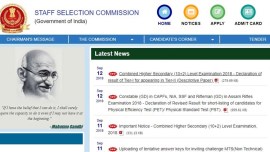 SSC MTS exam, SSC MTS job exam, SSC MTS recruitment exams 2019, ssc.nic.in, SSC MTS admit card 2019, Staff Selection Commission, SSC recruitment exams 2019, SSC MTS paper-II exams, SSC MTS paper-II exams 2019, SSC MTS results, SSC results, sarkari result