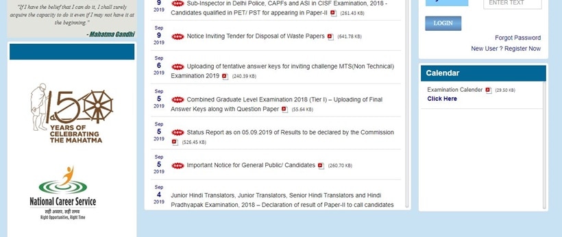ssc.nic.in, SSC CHSL results, SSC CHSL tier 1 results, SSC CHSL tier 1 results 2018, SSC CHSL tier 2 admit card, SSC CHSL tier 2 exams, SSC CHSL tier 2 exams 2018, SSC CHSL tier 2 admit card 2018, SSC news, Staff Selection Commission, Job News, Indian Express, Indian Express Jobs, Indian Express News