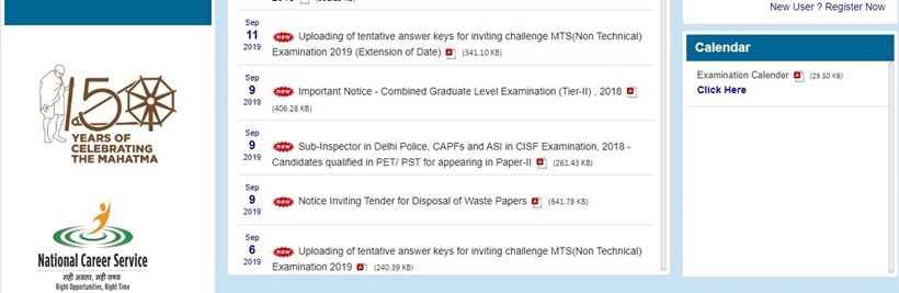 ssc.nic.in, SSC CHSL results, SSC CHSL tier 1 results, SSC CHSL tier 1 results 2018, SSC CHSL tier 2 admit card, SSC CHSL tier 2 exams, SSC CHSL tier 2 exams 2018, SSC CHSL tier 2 admit card 2018, SSC news, Staff Selection Commission, Job News, Indian Express, Indian Express Jobs, Indian Express News