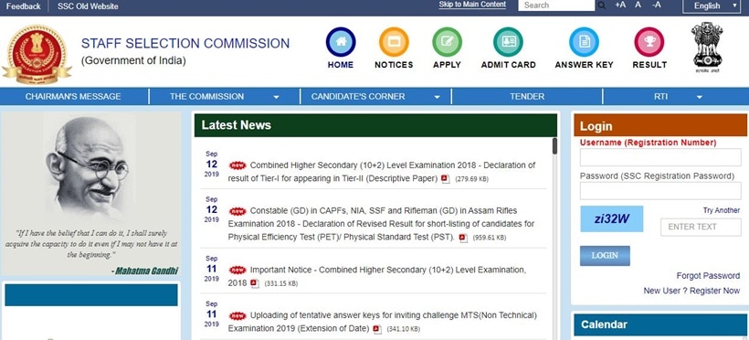 ssc.nic.in, SSC CHSL results, SSC CHSL tier 1 results, SSC CHSL tier 1 results 2018, SSC CHSL tier 2 admit card, SSC CHSL tier 2 exams, SSC CHSL tier 2 exams 2018, SSC CHSL tier 2 admit card 2018, SSC news, Staff Selection Commission, Job News, Indian Express, Indian Express Jobs, Indian Express News