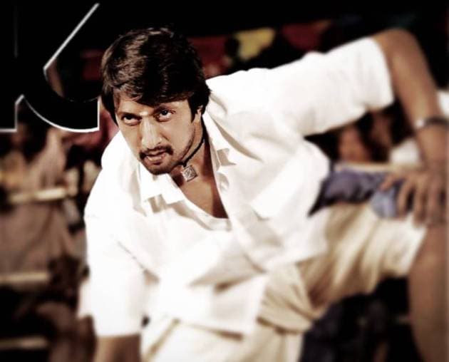 sudeep 46th birthday