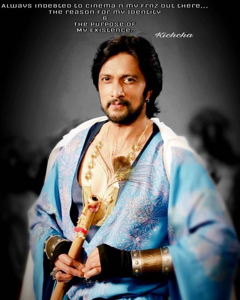 sudeep career
