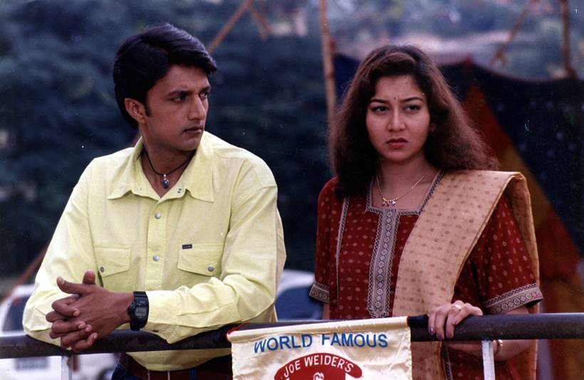 sudeep pailwaan
