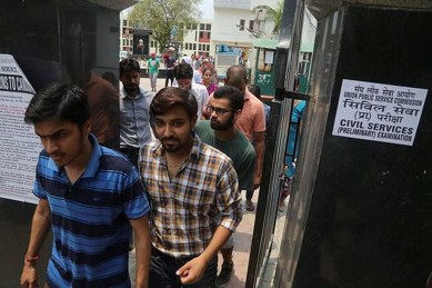 UPSC, upsc.nic.in, upsc cse main resuly 2018, upsc main result 2019, upsc.gov.in, upsconline.nic.in, upsc jobs, govt jobs, employment news, sarkari naukri, sarkari naukri result