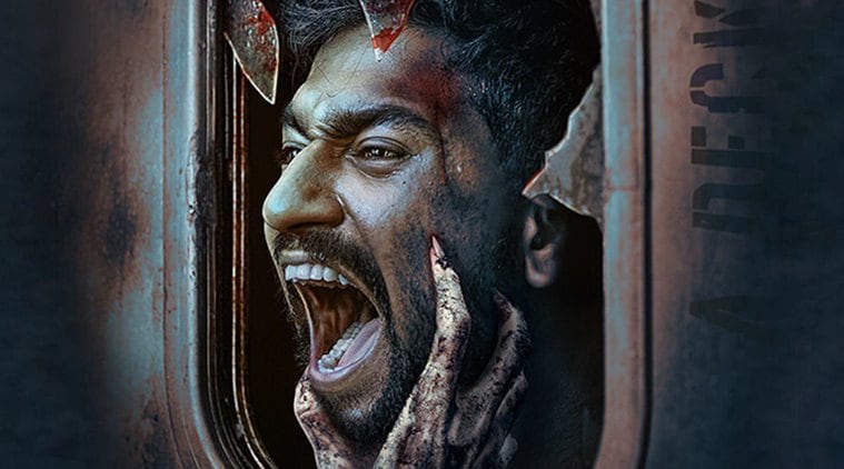 Vicky Kaushal Bhoot – Part One: The Haunted Ship