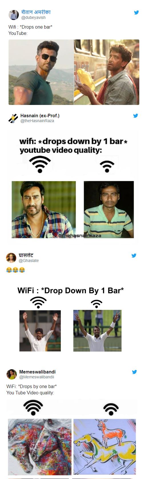 Hilarious Memes Show How A Drop In One Bar Of Wifi Signal Changes Things Trending News The Indian Express