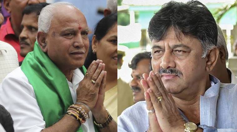 yediyurappa on shivakumar arrest, bs yediyurappa, d k shivakumar arrest, dk shivakumar arrested by ed, dk shivakumar congress, karnataka bandh today