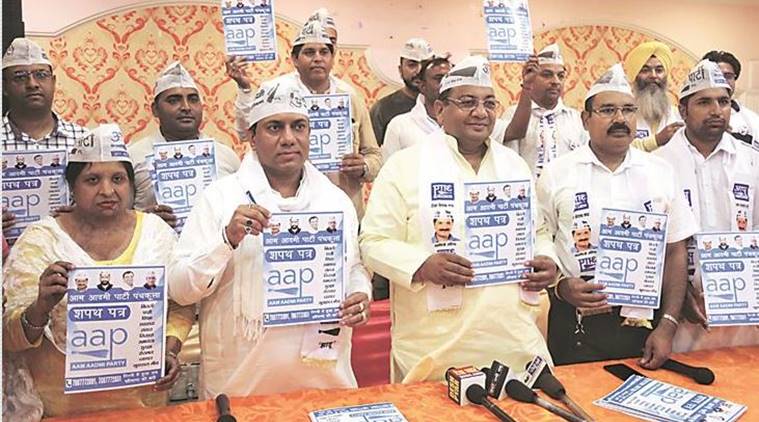 Aam Aadmi Party, Haryana elections, Panchkula, Yogeshwar Sharma AAP candidate for Panchkula, indian express latest news