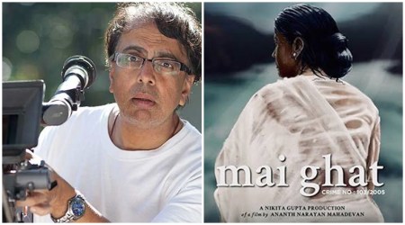 Ananth Mahadevan film Mai Ghat