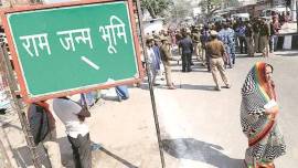 ayodhya case dispute, supreme court ayodhya, ayodhya ram janmabhoomi, babri masjid case