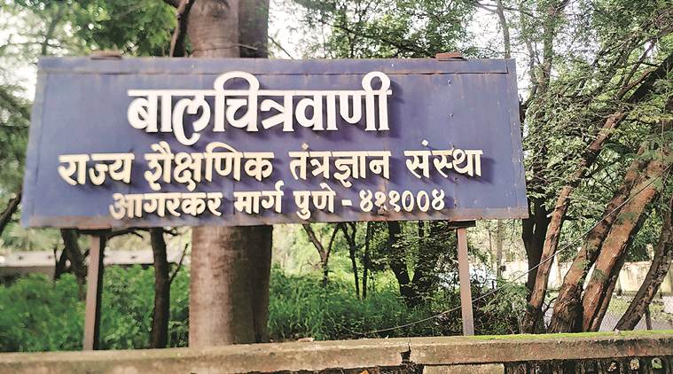 Struggling with space crunch, NFAI may rent additional premises to store celluloid material