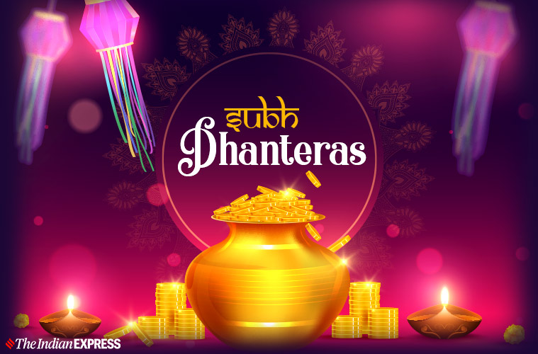 Happy Dhanteras 2019 Whatsapp Wishes HD Images Quotes 