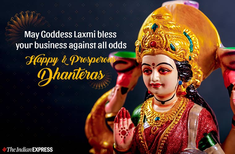 Happy Dhanteras 2019 Whatsapp Wishes HD Images Quotes 