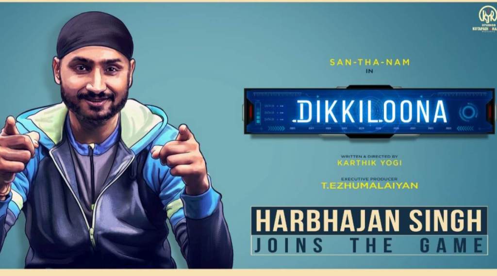 Harbhajan singh to dub his lines in tamil debut