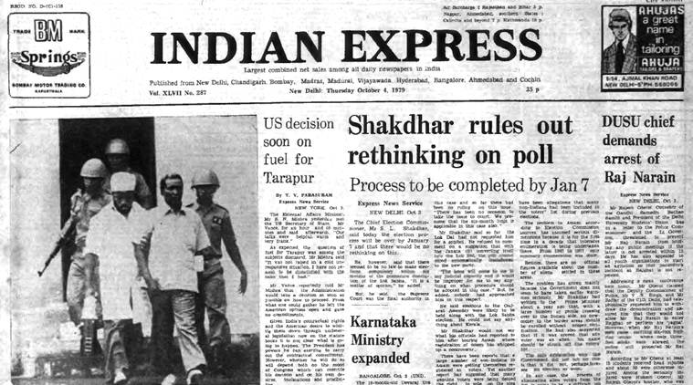 Forty years ago, October 8, 1979: Nair Govt Resigns