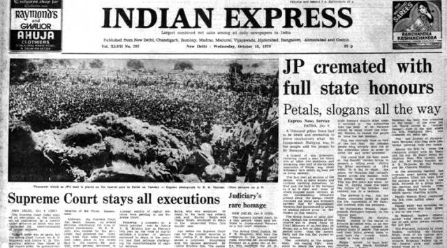 Forty Years Ago, October 10, 1979: SC Stays Executions | The Indian Express