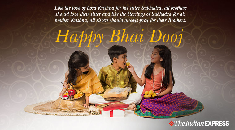 Happy Bhai Dooj 2020: Wishes Images Download, Status, Quotes