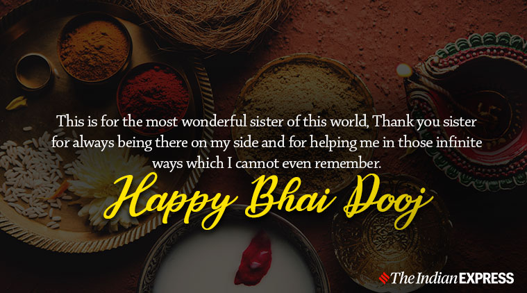 Happy Bhai Dooj 2020 Wishes Images Download Status Quotes