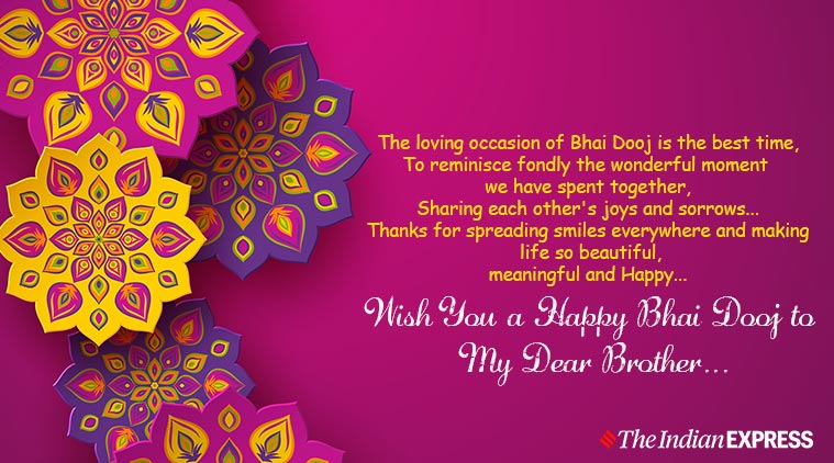 Happy Bhai Dooj 2020 Wishes Images Download Status Quotes